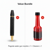 Water gun nozzle + Cleaner👍👍